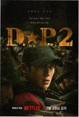 教父 免费电影在线观看